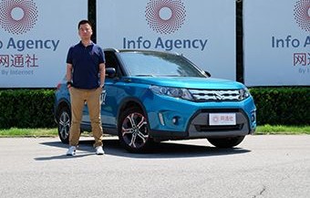 长安铃木价格及图片(长安铃木汽车价格及图片)