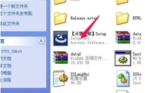 台式电脑无线网卡驱动下载（台式电脑有线网卡驱动下载）
