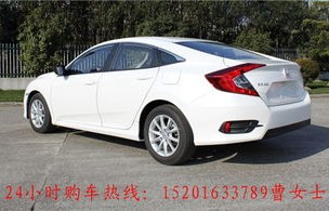 本田轿车报价及图片(本田轿车型报价及图片)