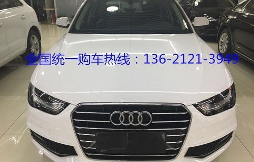 奥迪a4新车报价2024款(奥迪a4l新车报价2024款)