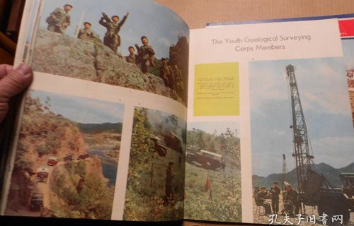 democratic（democratic people republic of korea）