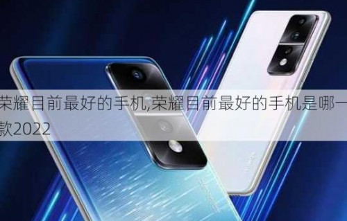 手机屏幕出现彩色条纹(手机屏幕出现彩色条纹怎么办)