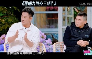 无处安放的爱，一部80集短剧的深度解读