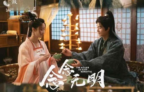 短剧夜总何必再虐白月光——黄波主演的61集情感大戏