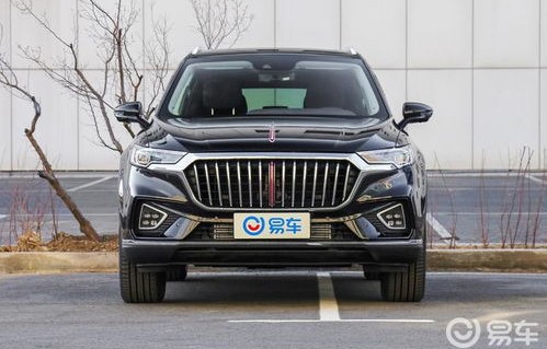 红旗hs5(红旗hs5优惠多少)