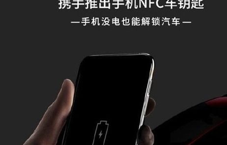 魅族mx3电池拆卸步骤(魅族mx电池怎么更换)