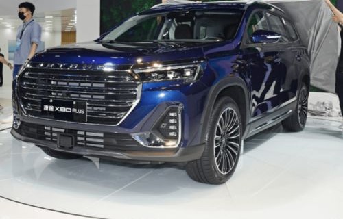 奇瑞捷途x90(奇瑞捷途x90plus报价及图片七座)