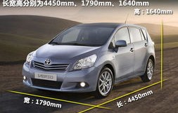 逸致报价，深度解析与全方位洞察