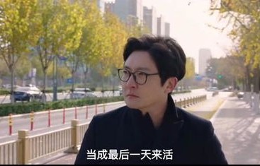 谢医生与张集骏的短剧情缘，99次被拒绝的坚持