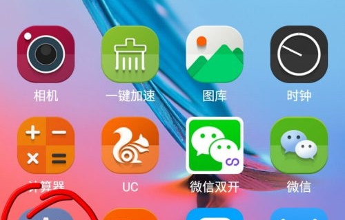 微信史诗级瘦身，手机内存的救星