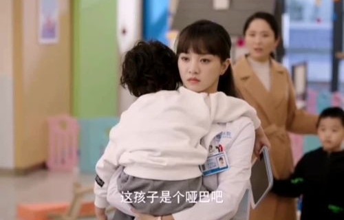 短剧萌宝找上门，妈咪请签收，85集的温馨之旅