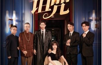 短剧豪雄归来，财狼亲戚恶有恶报——41集的家族恩怨与正义的胜利