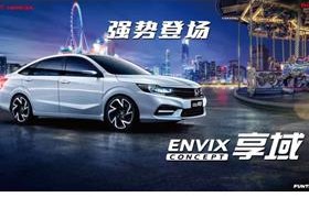 东风本田4s店电话(邢台东风本田4s店电话)