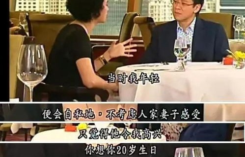 短剧风云，死对头破产后，我包养了王晨鹏（共100集）