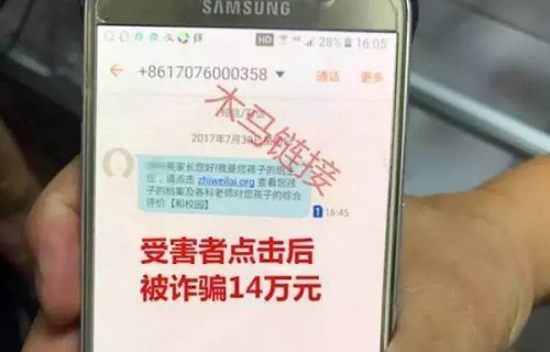 孩子开学收到别出心裁的奖状——一份独特的鼓励与肯定