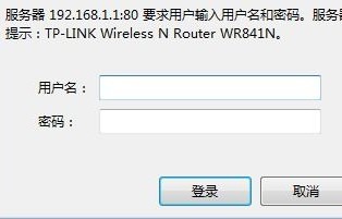无线路由器密码忘了怎么找回密码(路由器密码忘了怎么重新设置密码)