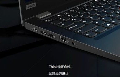 联想G490，一款经典之作的深入解析