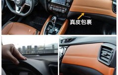 日产奇骏的最大毛病(日产奇骏有啥缺点)