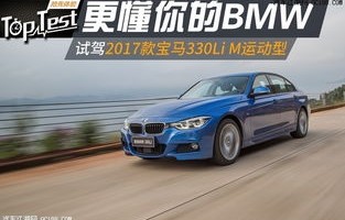 宝马3系价格(宝马3系价格多少)