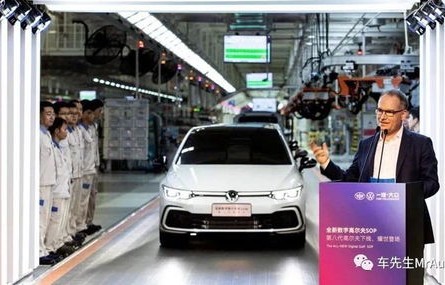 2023款大众高尔夫(2023款大众高尔夫8)