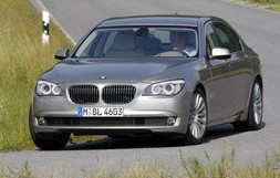 宝马7系列(宝马7系列大概多少钱?)