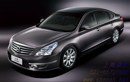 东风日产全部价格表(东风日产全部价格表天赖)