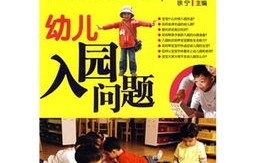 短剧朝朝知我意——82集的深情演绎