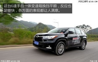 汉兰达丰田价格表(汉兰达丰田价格表及图片)