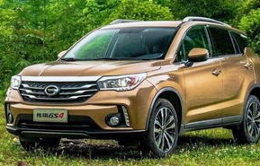 汽车之家官网下载(汽车之家官网下载最新报价表)