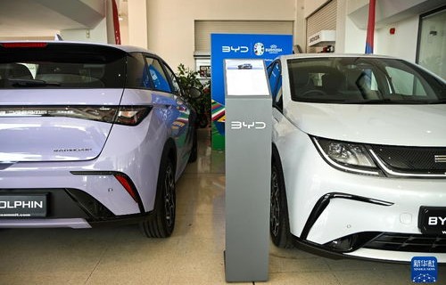 比亚迪最新款纯电动汽车(比亚迪最新款纯电动汽车图片)