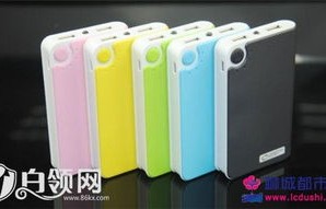 国内十大移动电源品牌(中国十大移动电源品牌)