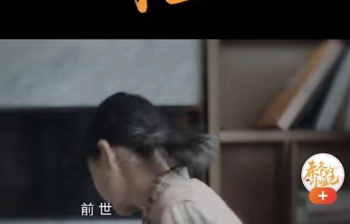 短剧此生不负你情深——三十集情感之旅