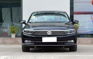 大众迈腾最新款价格(大众迈腾新车报价)