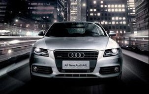 奥迪a4l报价(奥迪a4l报价汽车之家)