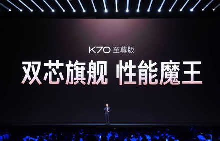 小米科技有限公司官网(小米真正的幕后老板是谁)