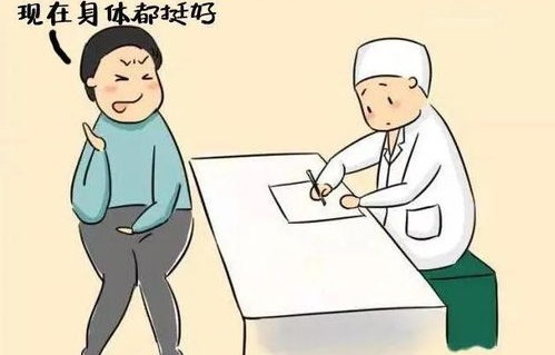 中医对急症束手无策？误解的澄清