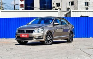 大众桑塔纳老款报价(大众桑塔纳老款报价表)