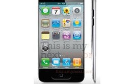 苹果iPhone 5参数详解