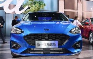 二手福克斯值得买吗(买福克斯的十大忠告)