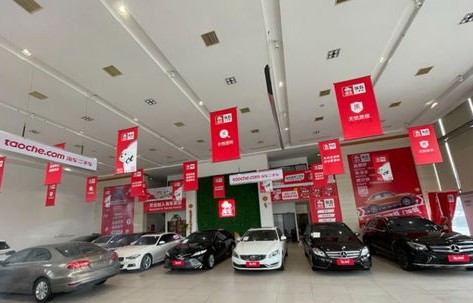 本地二手车交易平台(本地二手车交易平台人人车)