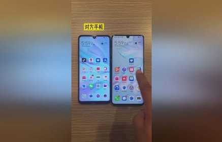 华为荣耀7备份方法，华为荣耀7备份到另一台手机的方法