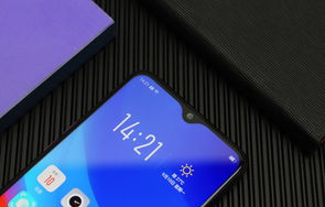 oppo2014年上市的手机（oppo2013年出的手机）