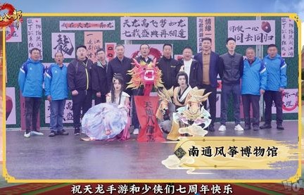 短剧泼天富贵的华丽演绎