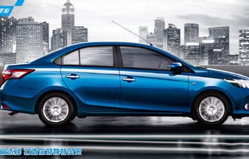 丰田威驰汽车价格(丰田威驰多少钱)