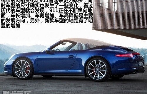 保时捷最便宜的车型(保时捷最便宜的车型是多少钱)