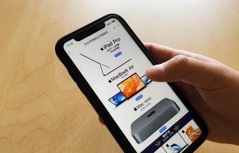 苹果24期免息分期要求(苹果24期免息分期划算吗)