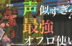 短剧黑神话之大夏无神与黑神话之大圣归来的交织之旅——金美希的演绎之路