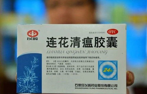 新冠止咳药哪个效果好(新冠肺炎吃止咳药能缓解吗)