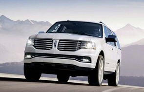 林肯汽车suv(林肯汽车suV)