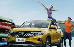 家用轿车(家用轿车保险费一年多少钱)